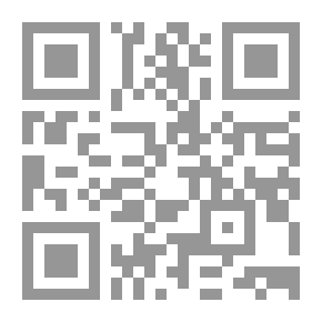 Qr Code القباب الإسلامية عمارة فوق العادة