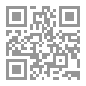 Qr Code ملاحظات الفاكهة