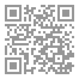 Qr Code عجائب الثقة بالنفس