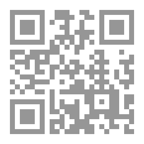 Qr Code El Jardín botánico de Buenos Aires