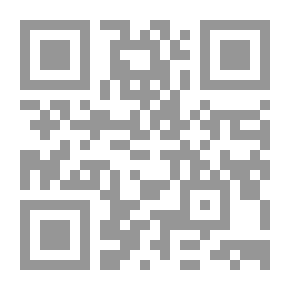 Qr Code النص والمنهج النقدي