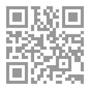 Qr Code سلسلة الدراسات الشعبية: أغانى الأفراح فى القاهرة الكبرى