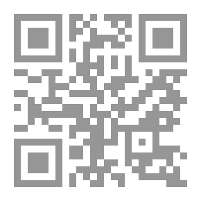 Qr Code أفريقيا السوداء والغزو الأصفر