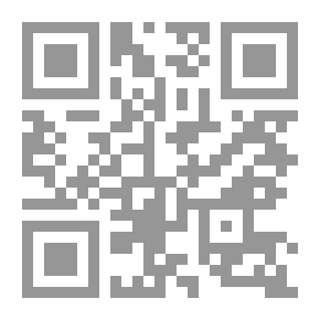 Qr Code زجاج مطحون