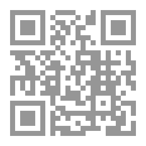 Qr Code بعد أن تغمض عينيك `الجهل مآساة، والمعرفة مهزلة!`