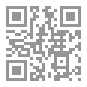 Qr Code كيف يصنع القرار في الأنظمة العربية