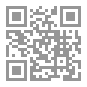 Qr Code البؤساء الرواية الكاملة - الجزء الأول