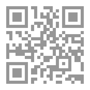 Qr Code Florilegium Poeticum, Elegiac Extracts From Ovid And Tibullus