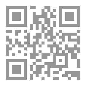 Qr Code توجيه مشكل القراءات العشرية الفرشية لغة وتفسيرا وإعرابا