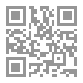 Qr Code Cellular And Molecular Immunology: With STUDENT CONSULT Online Access, 7e (Abbas, Cellular And Molecular Immunology)