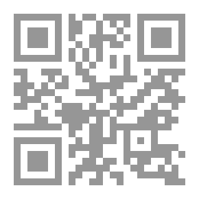 Qr Code Judy And Talisman Badshahansi Leather 10 Persian And 11 Original