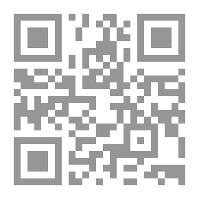Qr Code My First Battle: A Sergeant's Story