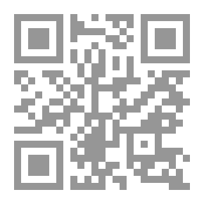 Qr Code Ibn Sina's Books