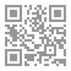 Qr Code علم العروض وموسيقى الشعر