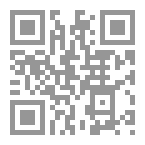 Qr Code مجلة الوعي العدد 370