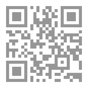 Qr Code في بيوت الأخرين