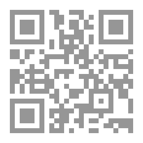Qr Code Arab Diwan