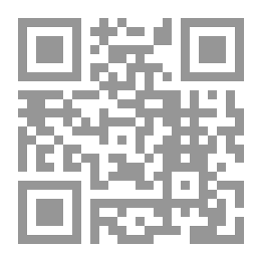 Qr Code الخردل والصناعات المشتقة منه