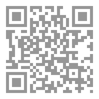 Qr Code مُّذهِلة