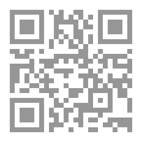 Qr Code غيبيات واقعية