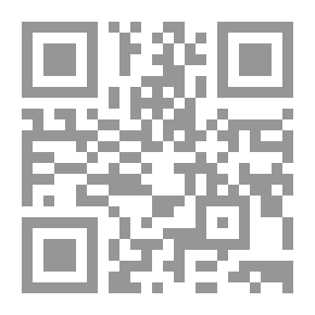 Qr Code بقايا العقل.