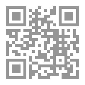 Qr Code العلم الشامخ في إيثار الحق على الآباء والمشايخ ويليه الأرواح النوافخ لآثار إيثار الآباء والمشايخ