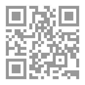 Qr Code Manifestations; From Conscience To Destiny - Texts And Sayings