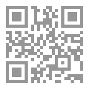 Qr Code الجزرية