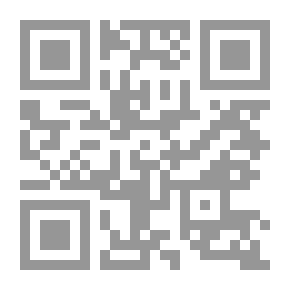 Qr Code الحب والكرمل