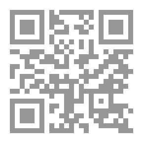 Qr Code دوامة الدم - الطائفية وبناء الوطن في لبنان