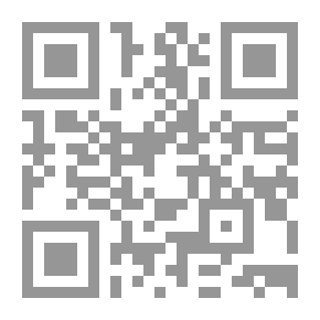 Qr Code اليواقيت والجواهر في بيان عقائد الأكابر