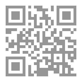 Qr Code Sitt Haja Egypt