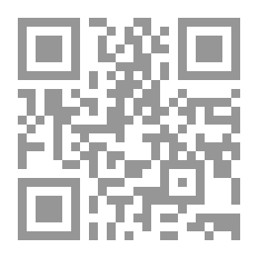 Qr Code الإمام محمد عبده (سلسلة أعلام الإسلام ؛ 1)