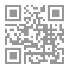 Qr Code Transliterate The Names Of The Martyrs Of Uhud