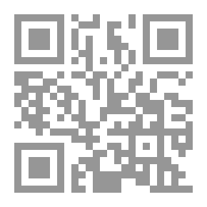 Qr Code The Merchant of Venice