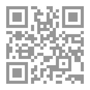 Qr Code الأوسط من السنن والاجماع والاختلاف مج 9