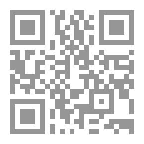 Qr Code إفادة أهل التنوير بما قيل من التفصيل في التصوير على المذاهب الأربعة