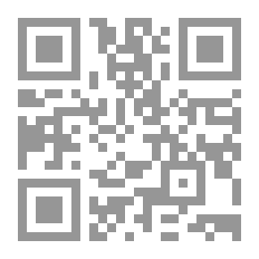 Qr Code First Level Letter G; Decorations On The Farm