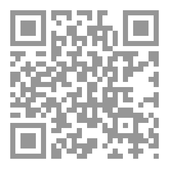 Qr Code أيلول