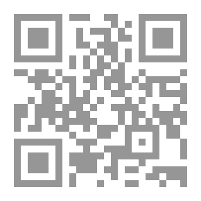 Qr Code Materialist Tendencies In Arab-Islamic Philosophy #4: Al-Kindi - Al-Farabi - Avicenna