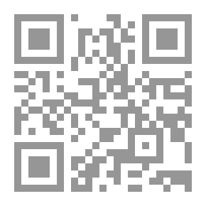 Qr Code حالة أهل الحقيقة مع الله