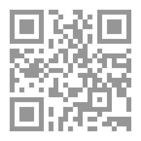 Qr Code آلة التفكير: مجموعة مختارة من ألغاز جاك فوتريل