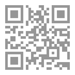 Qr Code ديوان الغزي