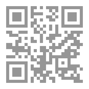 Qr Code The Boxman Mystery (Detective Stories For Boys) (#51)
