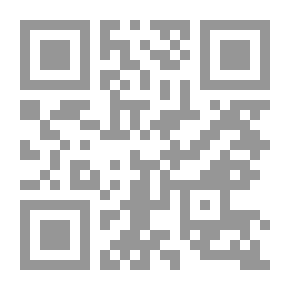 Qr Code الكتابة للعلاقات العامة ؛ الشكل والأسلوب