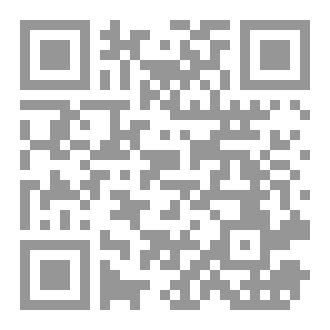 Qr Code ذو القرنين