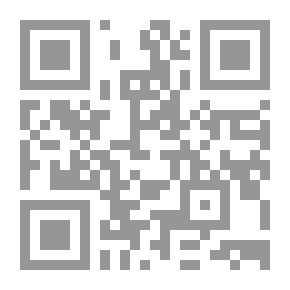 Qr Code القانون التجاري