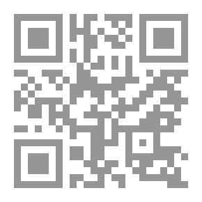 Qr Code أساسيات الاستنتاج الإحصائي