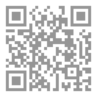 Qr Code فلسفة الهاتف الذكى