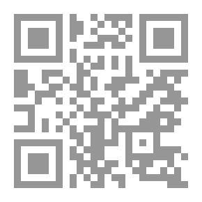 Qr Code وجوب تسوية الصفوف في الصلاة